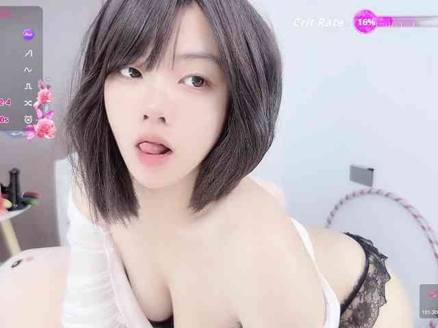 Miqibaob webcam