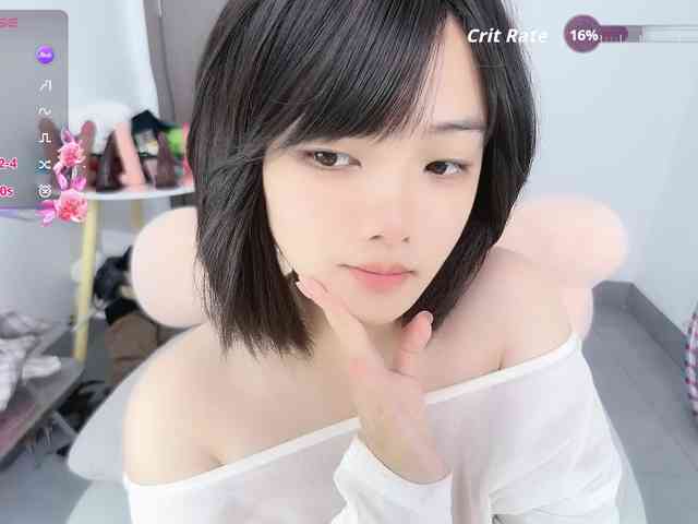 Miqibaob webcam