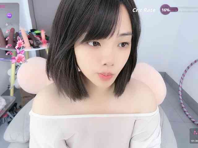 Miqibaob webcam