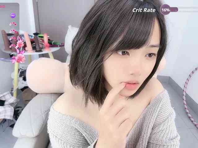 Miqibaob webcam