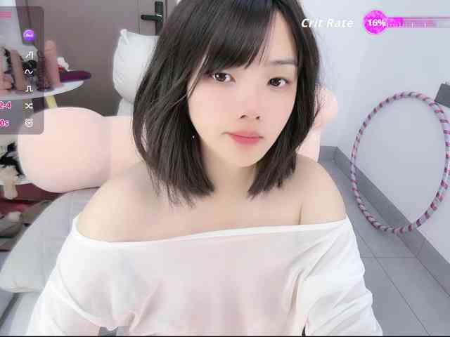 Miqibaob webcam