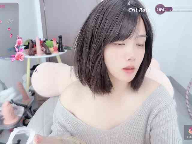 Miqibaob webcam