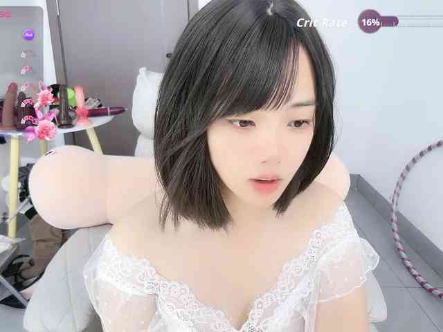 Miqibaob webcam