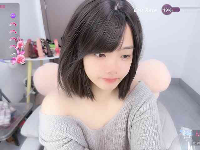 Miqibaob webcam