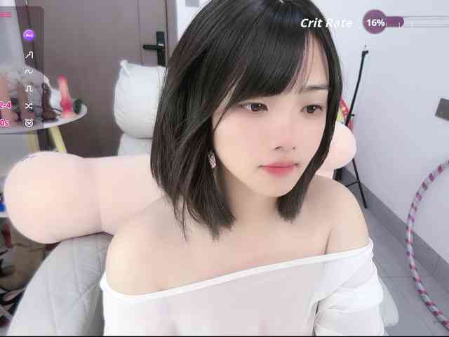 Miqibaob webcam
