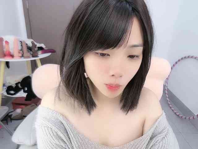 Miqibaob webcam