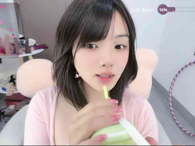 Miqibaob webcam