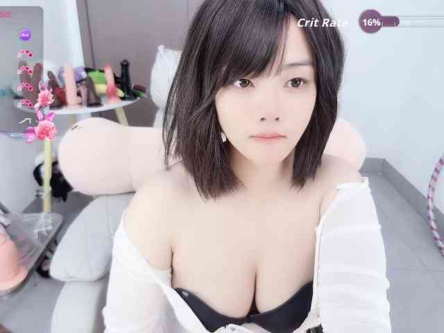 Miqibaob webcam