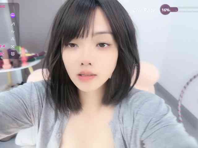 Miqibaob webcam