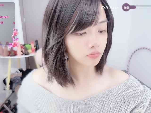 Miqibaob webcam