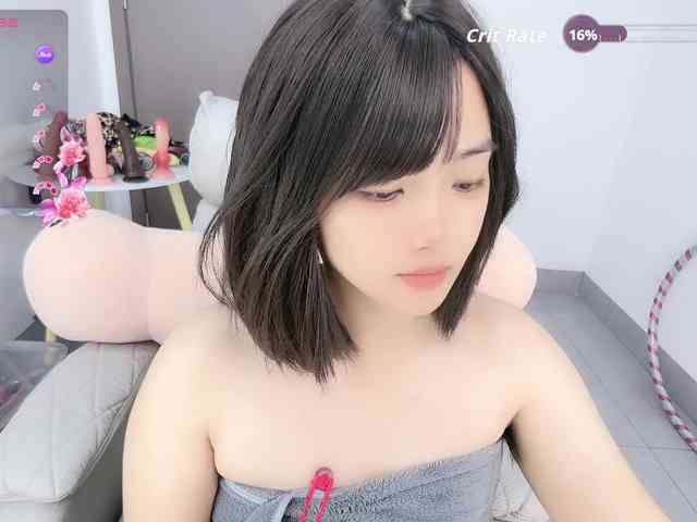 Miqibaob webcam