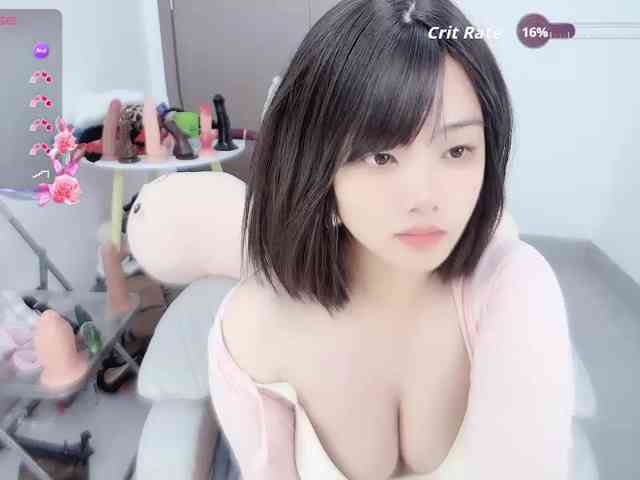 Miqibaob webcam