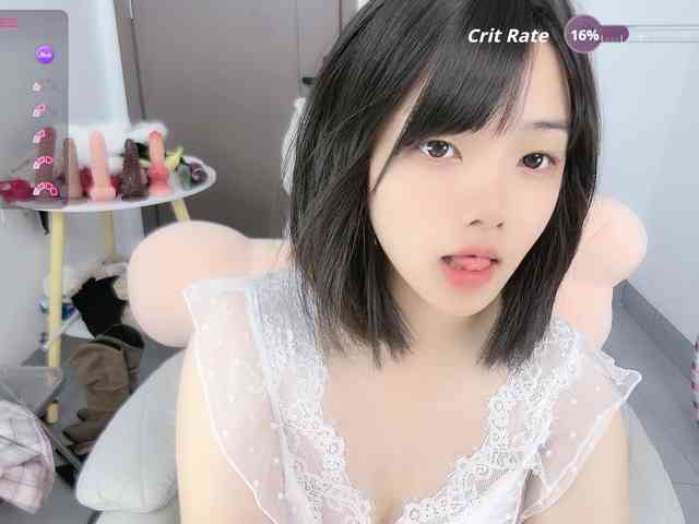 Miqibaob webcam