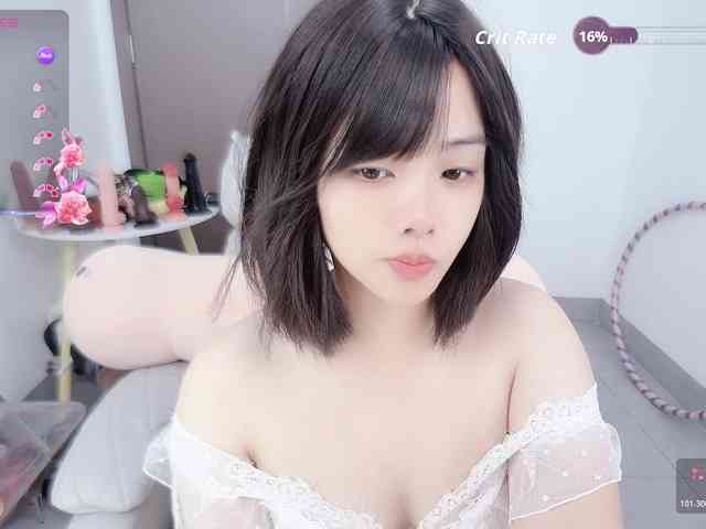 Miqibaob webcam