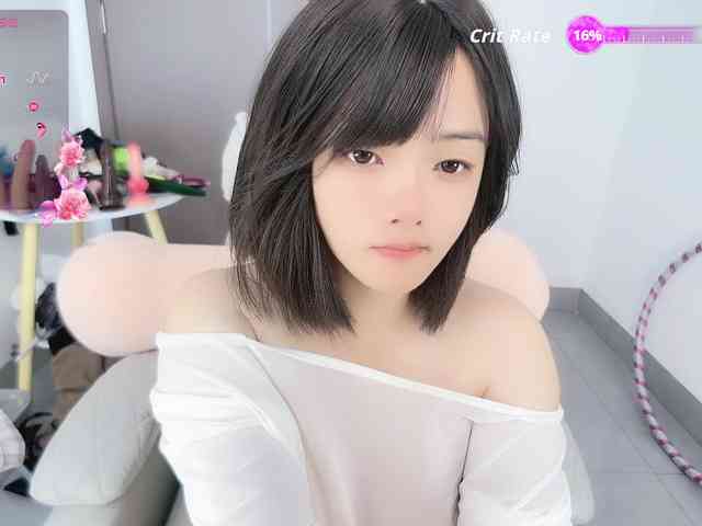 Miqibaob webcam