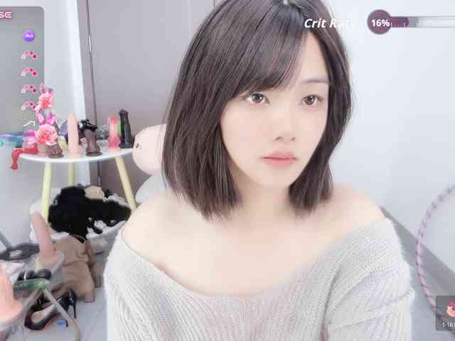Miqibaob webcam