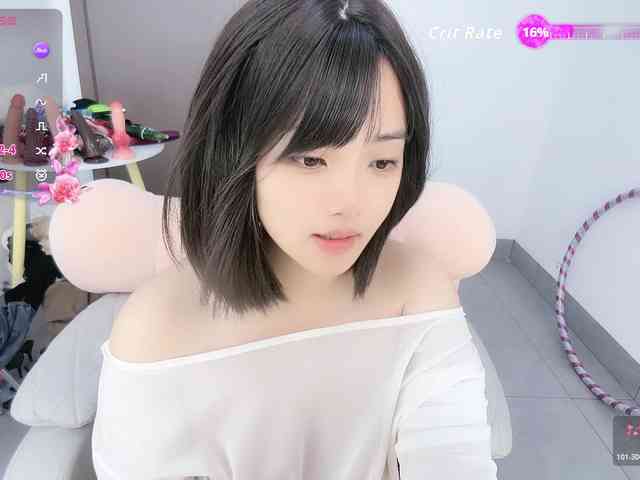 Miqibaob webcam