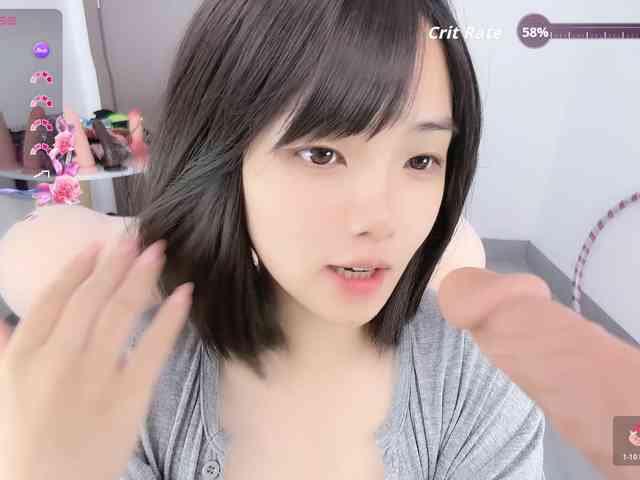 Miqibaob webcam