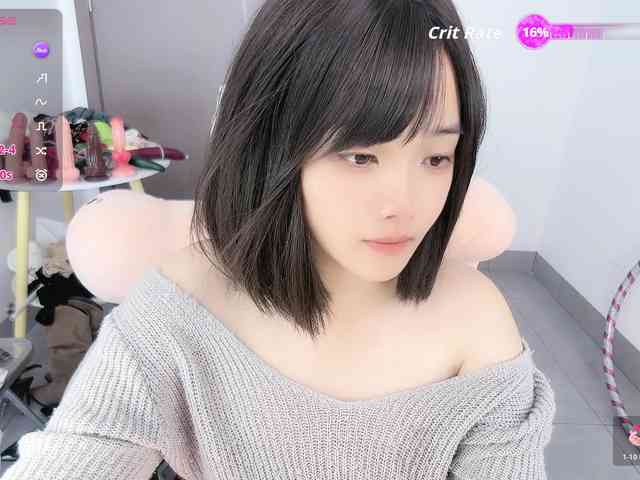 Miqibaob webcam