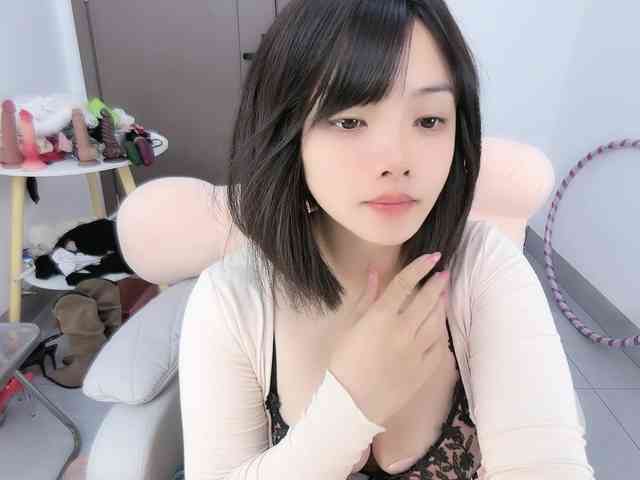 Miqibaob webcam