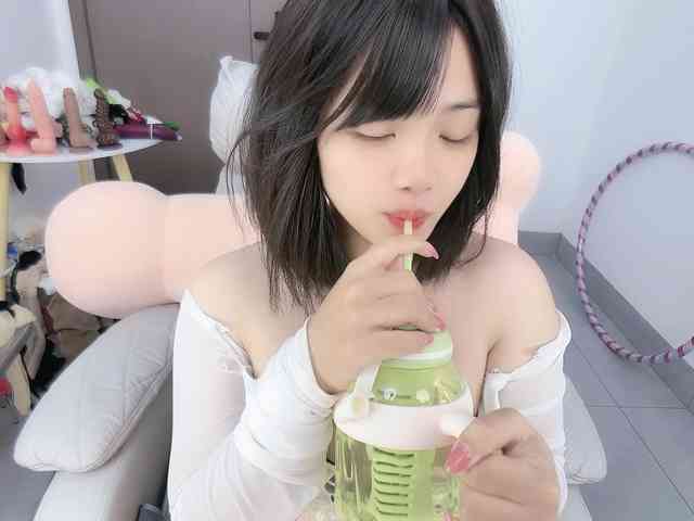 Miqibaob