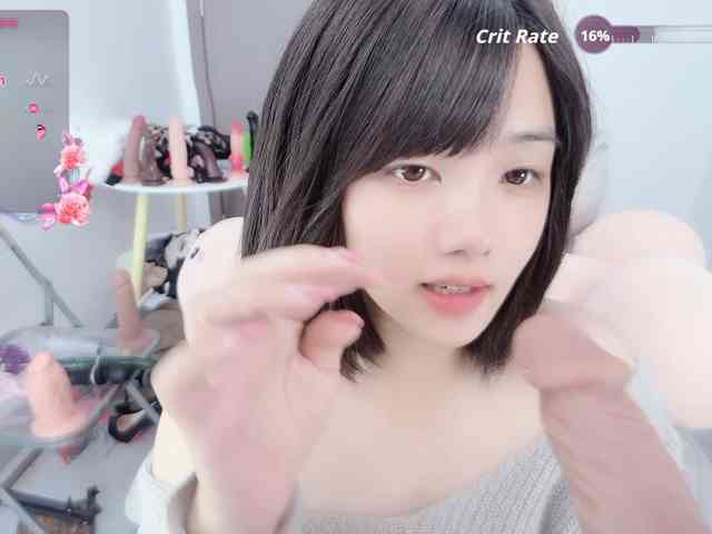 Miqibaob - Girl 