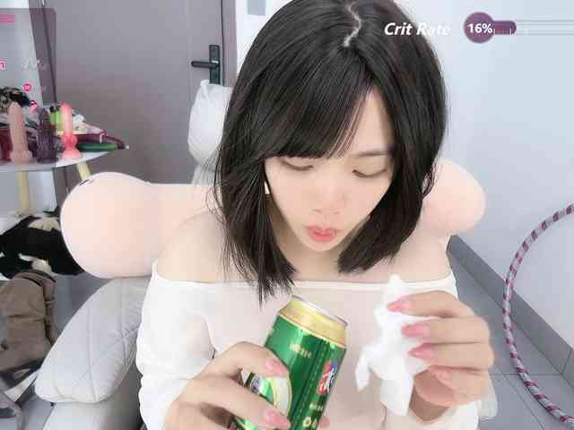 Miqibaob