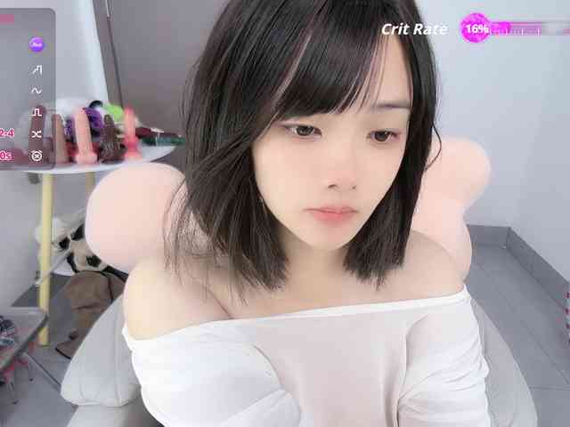 Miqibaob webcam