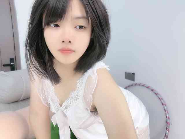 Miqibaob webcam