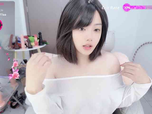 Miqibaob webcam