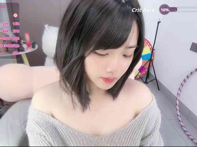 Miqibaob webcam
