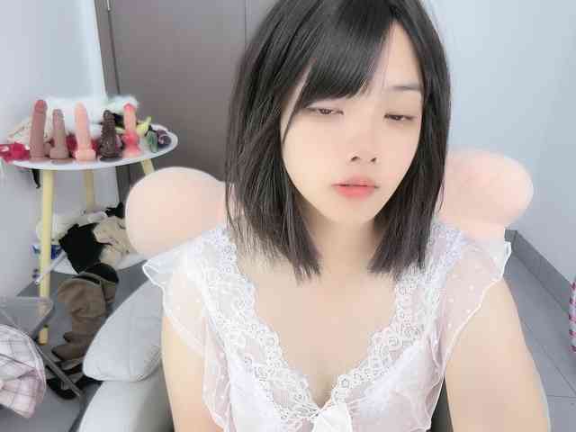 Miqibaob