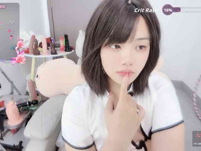 Miqibaob webcam