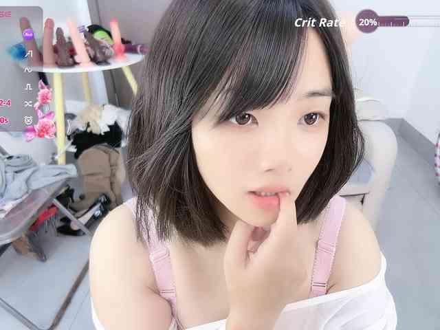 Miqibaob webcam