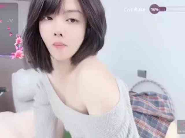Miqibaob webcam