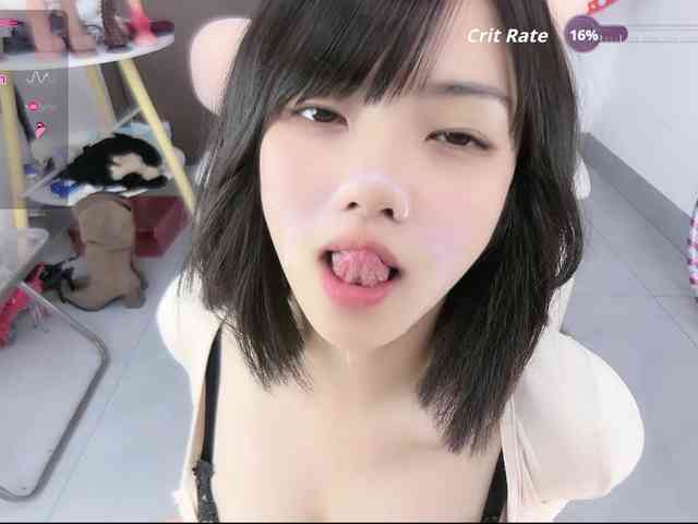 Miqibaob webcam