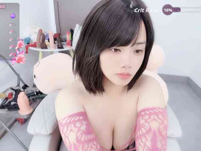 Miqibaob webcam