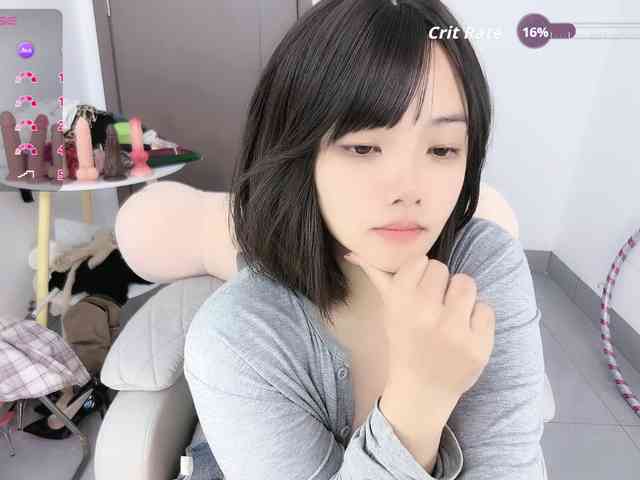 Miqibaob webcam