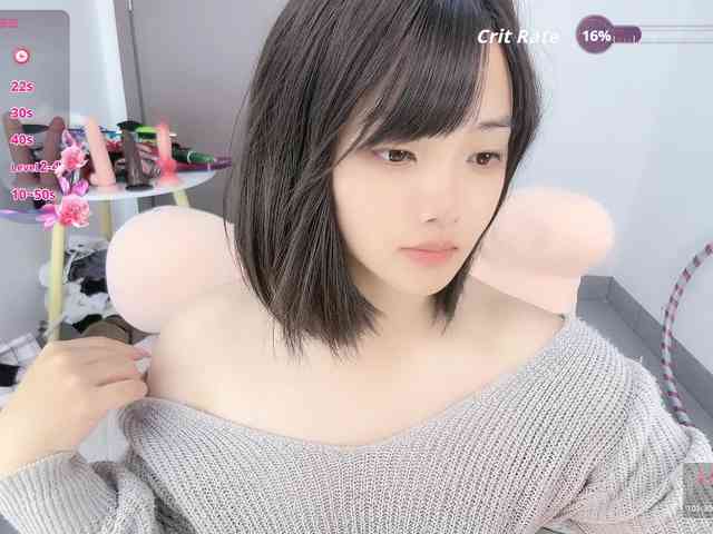 Miqibaob webcam