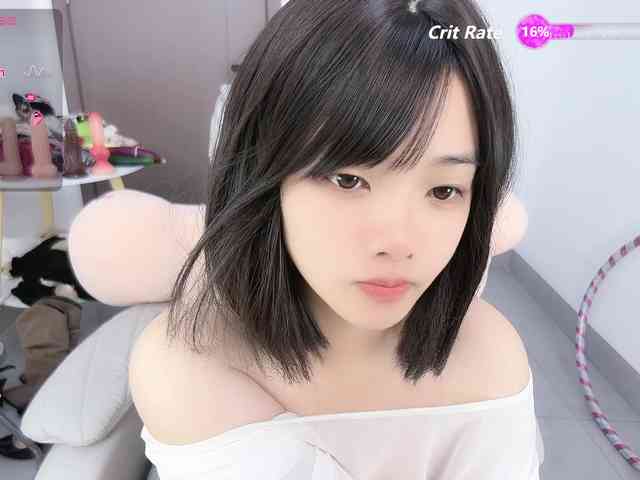 Miqibaob webcam