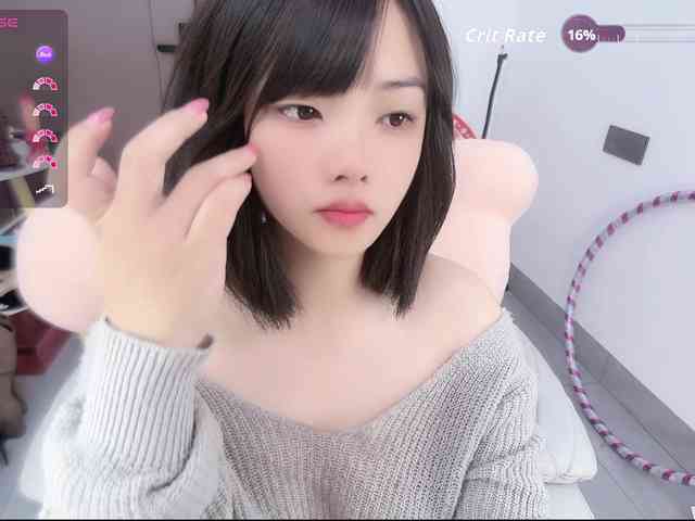 Miqibaob webcam