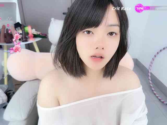 Miqibaob webcam
