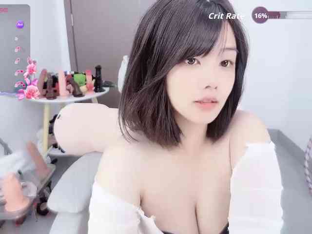 Miqibaob webcam