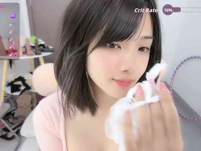 Miqibaob webcam