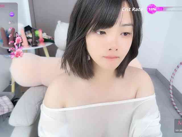 Miqibaob webcam