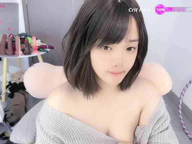 Miqibaob webcam