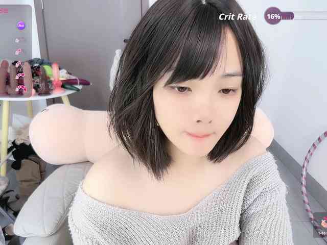 Miqibaob webcam