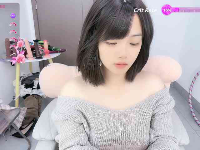 Miqibaob webcam