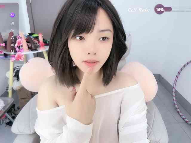 Miqibaob webcam