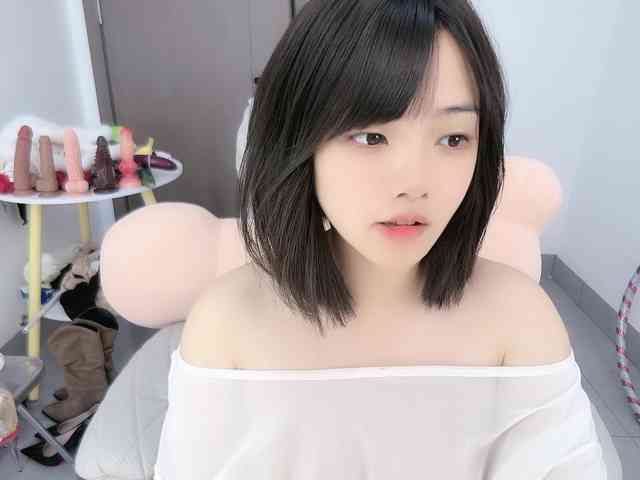 Miqibaob webcam